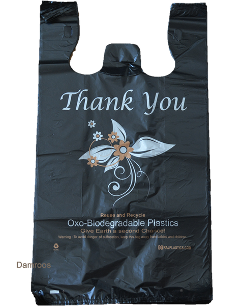 Extra-Large-Oxo-Biodegradable-Blue-Plastic-Shopping-Bags-With-Thank-Yo –  Damroos